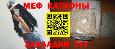 хмурый Нальчик