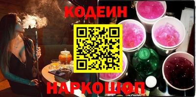 хмурый Нальчик