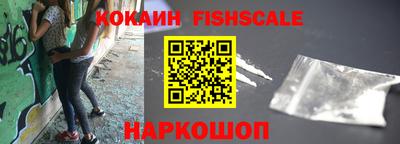 хмурый Нальчик