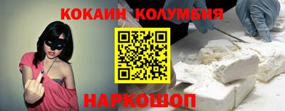 МДПВ Нарткала
