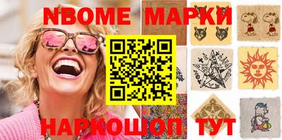 МДПВ Нарткала