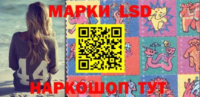 МДПВ Нарткала