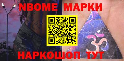 хмурый Нальчик