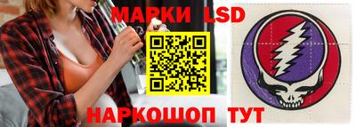 МДПВ Нарткала