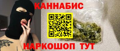 МДПВ Нарткала