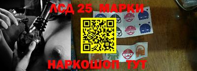 хмурый Нальчик