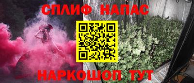 МДПВ Нарткала