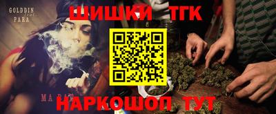 МДПВ Нарткала
