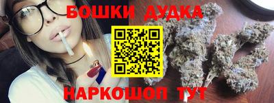 хмурый Нальчик
