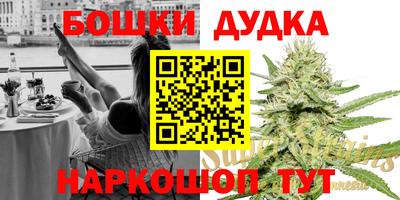 МДПВ Нарткала