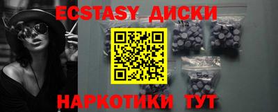 МДПВ Нарткала