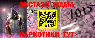 хмурый Нальчик