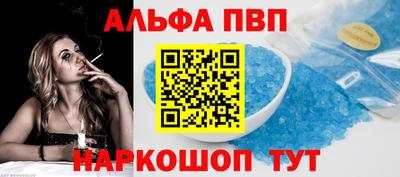 МДПВ Нарткала