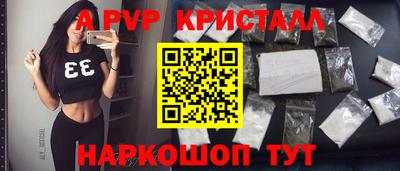 МДПВ Нарткала