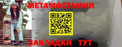 МДПВ Нарткала