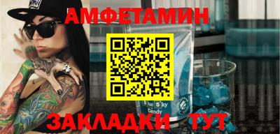 МДПВ Нарткала
