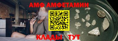 хмурый Нальчик