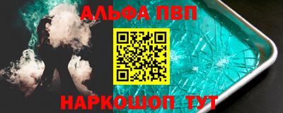 хмурый Нальчик