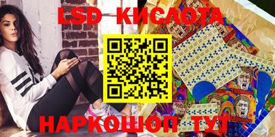 хмурый Нальчик