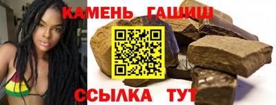 хмурый Нальчик