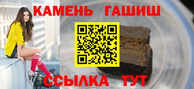 хмурый Нальчик