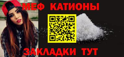 хмурый Нальчик