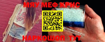 МДПВ Нарткала